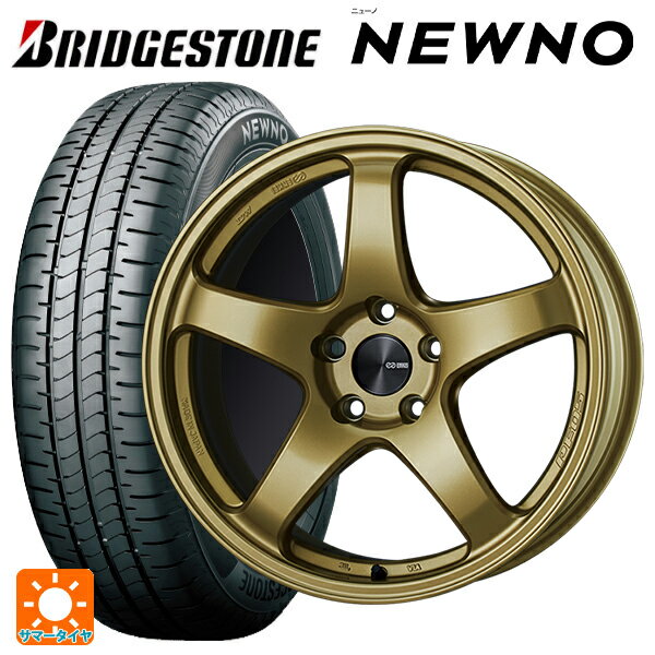 【6/22 20時〜 全品P5倍＆クーポン】165/50R16 75V ブリヂストン ニューノ 正規品 # エンケイ パフォーマンスライン PF05 GO 16-5.5J 国産車用 サマータイヤホイール4本セット