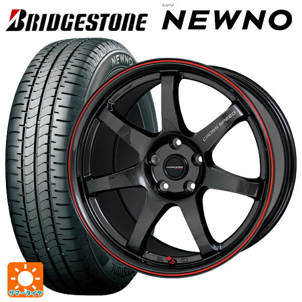 ホンダ ヴェゼル(RV系)用 225/50R18 95V ブリヂストン ニューノ 正規品 # クロススピード ハイパーエディション CR7 GGM&R 新品サマータイヤホイール 4本セット