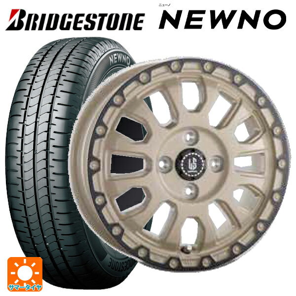 【5/9 20時〜 最大3万円OFFクーポン】スズキ ハスラー(MR52/92S)用 165/60R15 77H ブリヂストン ニューノ 正規品 # ラ・ストラーダ アベンチュラ SDAR 新品サマータイヤホイール 4本セット