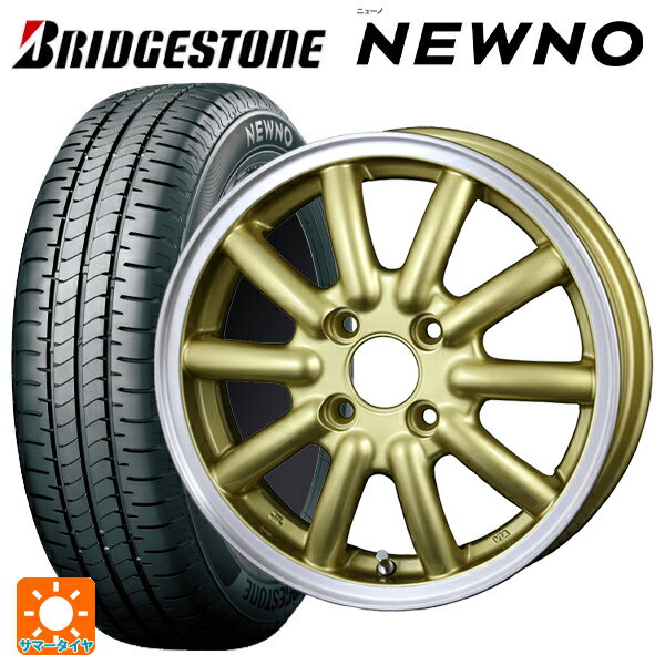 165/55R14 72V ブリヂストン ニューノ 正規品 # ドゥオール フェニーチェ RX1 GDPO 14-4.5J 国産車用 サマータイヤホイール4本セット