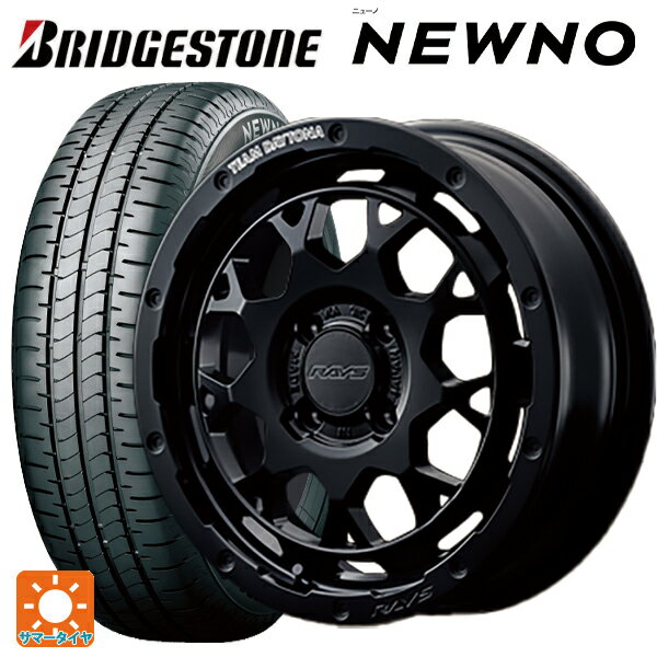 【6/15〜16限定 全品P5倍＆クーポン】165/55R15 75V ブリヂストン ニューノ 正規品 # レイズ チームデイトナ M9+ BOJ 15-5J 国産車用 サマータイヤホイール4本セット