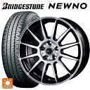 205/65R15 94S ブリヂストン ニューノ 正規品 # インターミラノ インターミラノ LCZ-012 ブラックポリッシュ 15-6J 国産車用 サマータイヤホイール4本セット