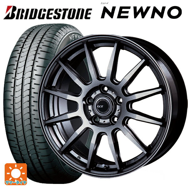 205/65R15 94S ブリヂストン ニューノ 正規品 インターミラノ インターミラノ LCZ-012 Metallic Deep Gray 15-6J 国産車用 サマータイヤホイール4本セット