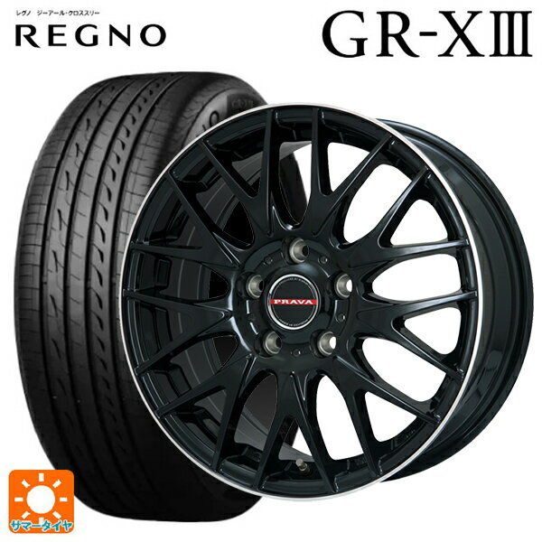 【6/22 20時〜 全品P5倍＆クーポン】185/60R16 86H ブリヂストン レグノ GR-X3 正規品 # ビックウェイ レイシーン プラバ 9M Jr2 GBK/リムP 16-6.5J 国産車用 サマータイヤホイール4本セット
