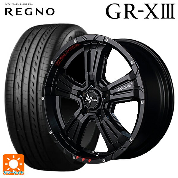 【6/15〜16限定 全品P5倍＆クーポン】205/60R16 96V XL ブリヂストン レグノ GR-X3 正規品 # エムアイディー ナイトロパワー クロスクロウ グラフィティエディション # セミグロスブラック＋ピアスドリルド/グラフィティ 16-7J 国産車用 サマータイヤホイール4本セット