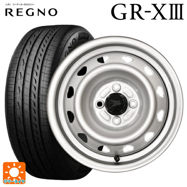 楽天市場】165/80R14 97/95N トーヨー オープンカントリー R/T