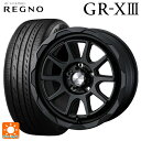 【4/24 20時~ 最大3万円OFFクーポン】ホンダ ステップワゴン(RP6~8)用 205/60R16 96V XL ブリヂストン レグノ GR-X3 正規品 # ウェッズ マッドヴァンス06 フルマットブラック 新品サマータイヤホイール 4本セット