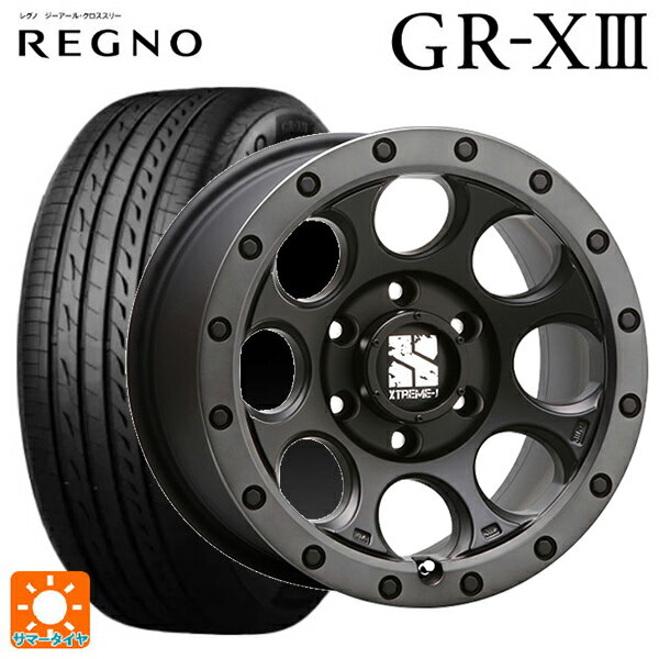 225/45R18 95W XL ブリヂストン レグノ GR-X3 正規品 # エムエルジェイ エクストリームJ XJ03 Flat Black Smoke 18-8J 国産車用 サマータイヤホイール4本セット