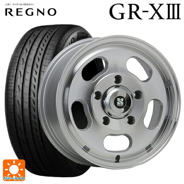 205/55R16 91V ブリヂストン レグノ GR-X3 正規品 # エムエルジェイ エクストリームJ Dスロット ポリッシュ 16-6.5J 国産車用 サマータイヤホイール4本セット