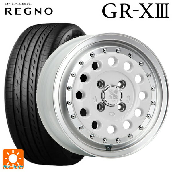 【6/11 1:59迄 全品ポイント5倍】165/65R14 79S ブリヂストン レグノ GR-X3 正規品 エムエルジェイ エクストリームJ ラギッド ホワイト/リムポリッシュ 14-5J 国産車用 サマータイヤホイール4本セット