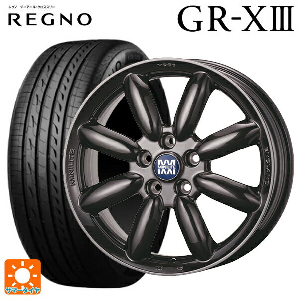 【6/15〜16限定 全品P5倍＆クーポン】ミニ ミニ(F55/F56/F57)用 205/45R17 88W XL ブリヂストン レグノ GR-X3 正規品 # ティーエーエス ミニライト MC50 ハイパーブラック 新品サマータイヤホイール 4本セット