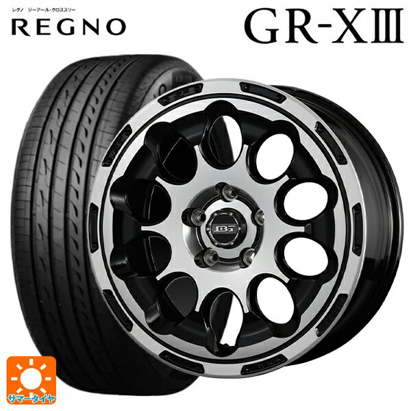 215/45R17 91W XL ブリヂストン レグノ GR-X3 正規品 コウセイ ボトムガルシアクロノ ブラックポリッシュ 17-7J 国産車用 サマータイヤホイール4本セット