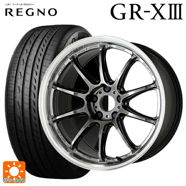 215/45R17 91W XL ブリヂストン レグノ GR-X3 正規品 ワーク エモーション ZR10 GTKRC 17-7J 国産車用 サマータイヤホイール4本セット