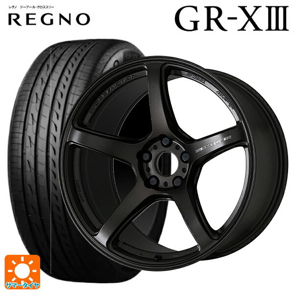 【最大3万円OFFクーポン 5/16 1:59迄】215/45R17 91W XL ブリヂストン レグノ GR-X3 正規品 ワーク エモーション T5R MGK 17-7J 国産車用 サマータイヤホイール4本セット