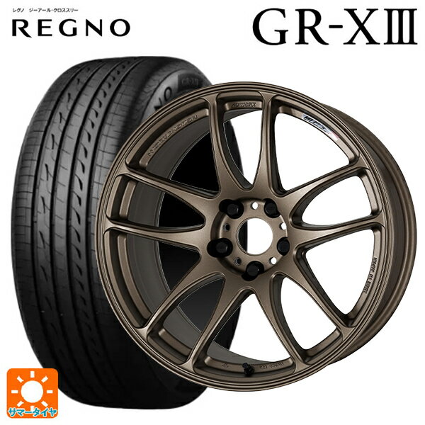 215/45R17 91W XL ブリヂストン レグノ GR-X3 正規品 ワーク エモーション CR極 AHG 17-7J 国産車用 サマータイヤホイール4本セット