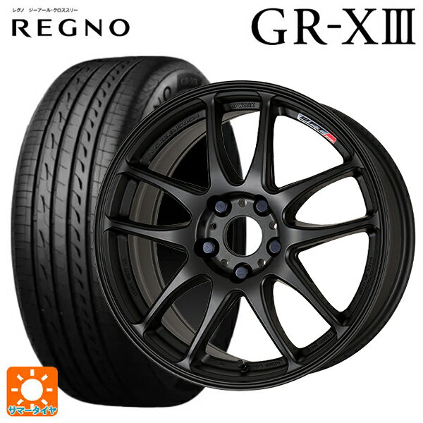 215/45R17 91W XL ブリヂストン レグノ GR-X3 正規品 ワーク エモーション CR極 MBL 17-7J 国産車用 サマータイヤホイール4本セット