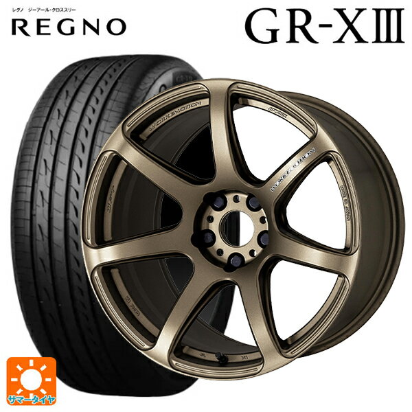 【6/22 20時〜 全品P5倍＆クーポン】215/50R17 95V XL ブリヂストン レグノ GR-X3 正規品 ワーク エモーション T7R AHG 17-7J 国産車用 サマータイヤホイール4本セット