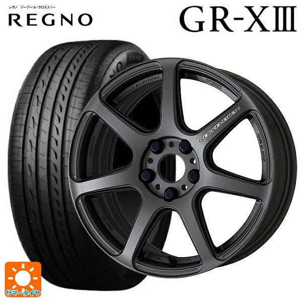 215/45R17 91W XL ブリヂストン レグノ GR-X3 正規品 ワーク エモーション T7R MGM 17-7J 国産車用 サマータイヤホイール4本セット