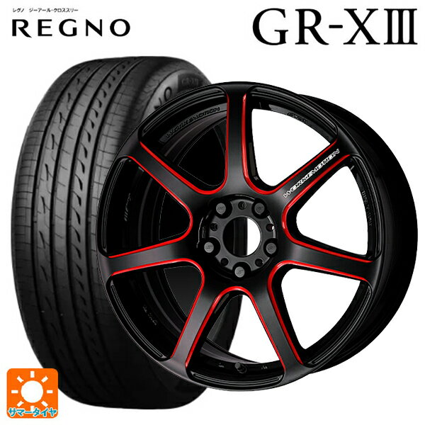 215/45R17 91W XL ブリヂストン レグノ GR-X3 正規品 ワーク エモーション T7R BRM 17-7J 国産車用 サマータイヤホイール4本セット