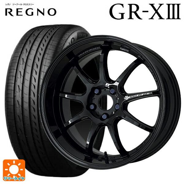 【6/22 20時〜 全品P5倍＆クーポン】215/45R18 93W XL ブリヂストン レグノ GR-X3 正規品 # ワーク エモーション D9R BLK 18-7.5J 国産車用 サマータイヤホイール4本セット