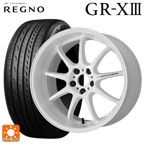 【6/11 1:59迄 全品ポイント5倍】215/45R18 93W XL ブリヂストン レグノ GR-X3 正規品 # ワーク エモーション D9R WHT 18-7.5J 国産車用 サマータイヤホイール4本セット