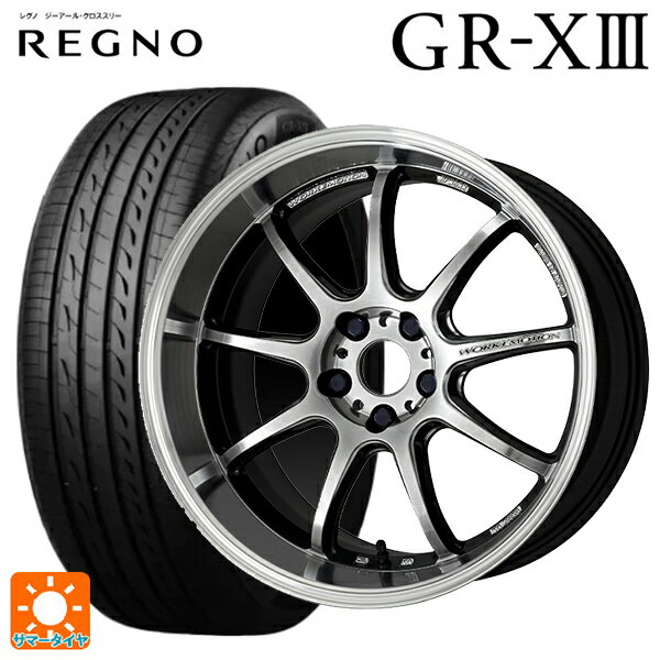 215/45R17 91W XL ブリヂストン レグノ GR-X3 正規品 ワーク エモーション D9R GTSRC 17-7J 国産車用 サマータイヤホイール4本セット