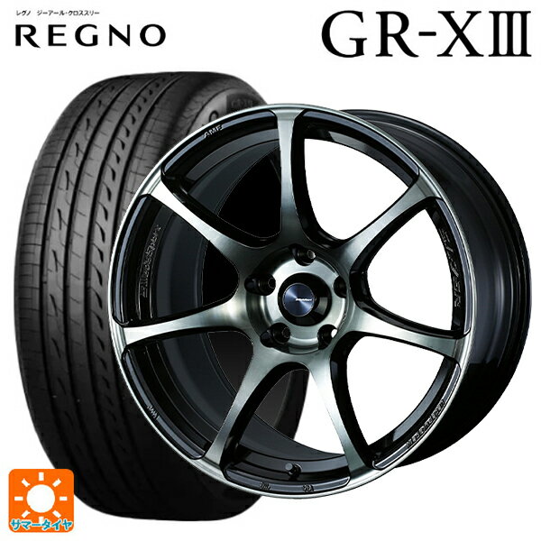 215/45R17 91W XL ブリヂストン レグノ GR-X3 正規品 ウェッズ ウェッズスポーツ SA75R WBC 17-7J 国産車用 サマータイヤホイール4本セット