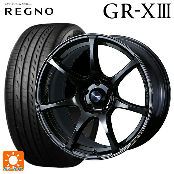 215/45R17 91W XL ブリヂストン レグノ GR-X3 正規品 ウェッズ ウェッズスポーツ SA75R HBC2 17-7J 国産車用 サマータイヤホイール4本セット