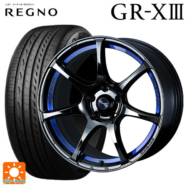 215/45R17 91W XL ブリヂストン レグノ GR-X3 正規品 ウェッズ ウェッズスポーツ SA75R BLC2 17-7.5J 国産車用 サマータイヤホイール4本セット