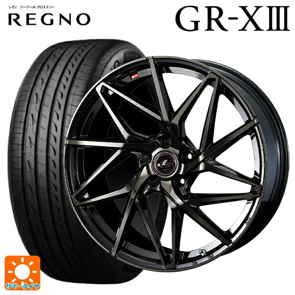 215/45R17 91W XL ブリヂストン レグノ GR-X3 正規品 ウェッズ レオニス IT PBMC/TI 17-7J 国産車用 サマータイヤホイール4本セット