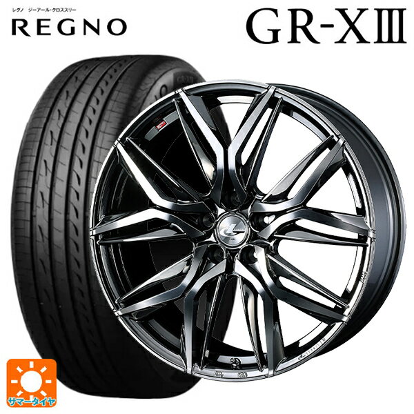 【6/11 1:59迄 全品ポイント5倍】225/45R17 94W XL ブリヂストン レグノ GR-X3 正規品 # ウェッズ レオニス LM BMCMC 17-7J 国産車用 サマータイヤホイール4本セット