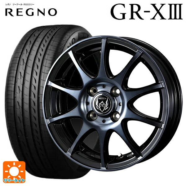 6/11 1:59 ʥݥ5ܡ175/55R15 77V ֥¥ȥ 쥰 GR-X3  # å 饤ĥ졼 K...