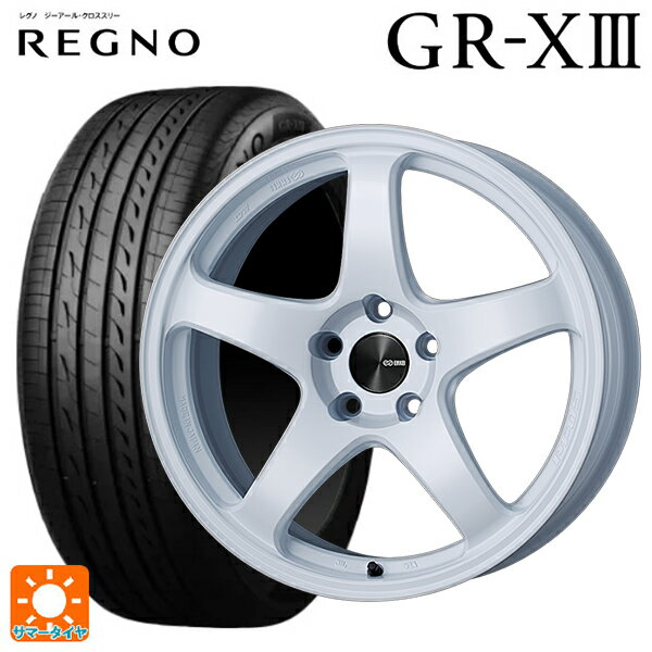 235/55R19 101V ブリヂストン レグノ GR-X3 正規品 # エンケイ パフォーマンスライン PF05 W 19-8J 国産車用 サマータイヤホイール4本セット
