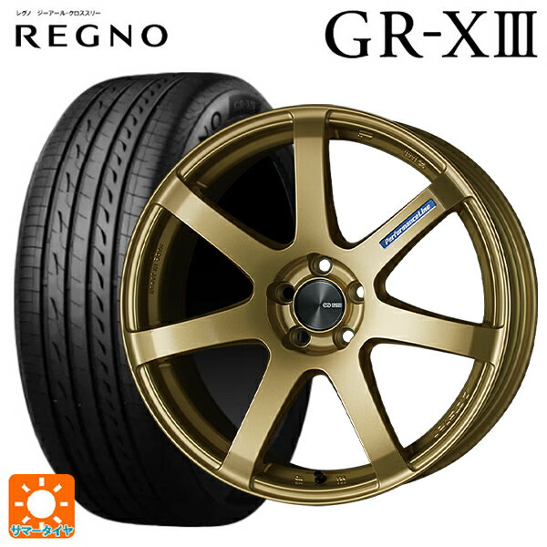 225/40R19 93W XL ブリヂストン レグノ GR-X3 正規品 # エンケイ パフォーマンスライン PF07 GO 19-8J 国産車用 サマータイヤホイール4本セット