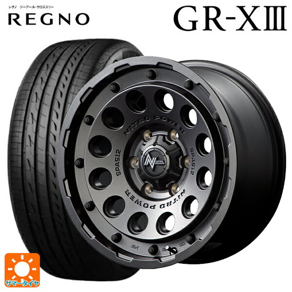 【6/22 20時〜 全品P5倍＆クーポン】165/65R14 79S ブリヂストン レグノ GR-X3 正規品 # エムアイディー ナイトロパワーH12 ショットガン バレルブラック 14-5.5J 国産車用 サマータイヤホイール4本セット