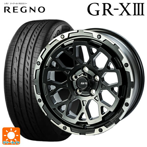 215/45R17 91W XL ブリヂストン レグノ GR-X3 正規品 4×4エンジニアリング エアーG ロックス マットブラックリムDC（ダイヤカット） 17-7J 国産車用 サマータイヤホイール4本セット