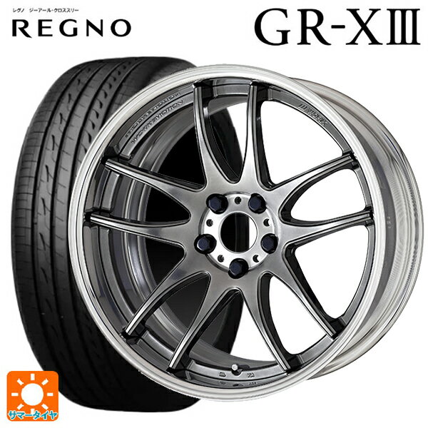 【6/22 20時〜 全品P5倍＆クーポン】245/35R20 95W XL ブリヂストン レグノ GR-X3 正規品 # ワーク エモーション CR 2P GTS 20-8.5J 国産車用 サマータイヤホイール4本セット