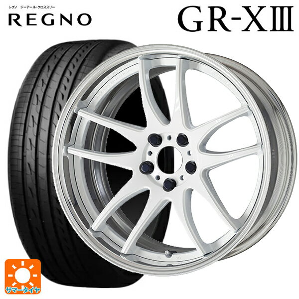 【6/22 20時〜 全品P5倍＆クーポン】225/45R17 94W XL ブリヂストン レグノ GR-X3 正規品 # ワーク エモーション CR 2P WHT 17-7J 国産車用 サマータイヤホイール4本セット