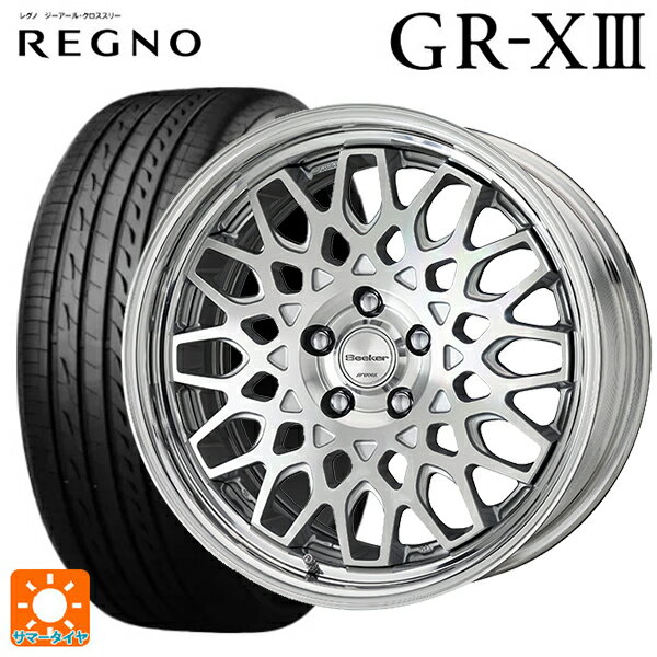 215/45R18 93W XL ブリヂストン レグノ GR-X3 正規品 # ワーク シーカー CX MSP 18-7.5J 国産車用 サマータイヤホイール4本セット