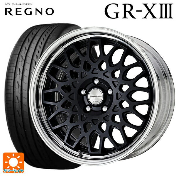 【6/22 20時〜 全品P5倍＆クーポン】245/40R18 93W ブリヂストン レグノ GR-X3 正規品 # ワーク シーカー CX MBL 18-8J 国産車用 サマータイヤホイール4本セット