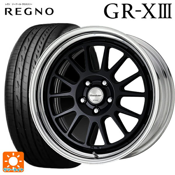 【6/11 1:59迄 全品ポイント5倍】225/45R17 94W XL ブリヂストン レグノ GR-X3 正規品 # ワーク シーカー FX MBL 17-7J 国産車用 サマータイヤホイール4本セット