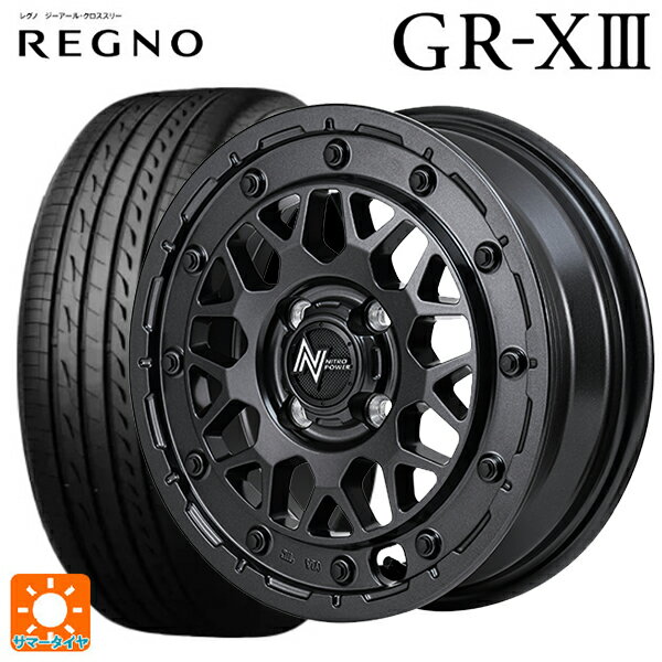 【6/22 20時〜 全品P5倍＆クーポン】165/55R14 72V ブリヂストン レグノ GR-X3 正規品 # エムアイディー ナイトロパワー M29 スティンガー セミグロスブラッククリア 14-4.5J 国産車用 サマータイヤホイール4本セット
