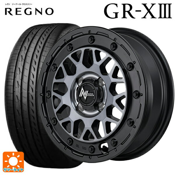 【6/22 20時〜 全品P5倍＆クーポン】155/65R14 75H ブリヂストン レグノ GR-X3 正規品 # エムアイディー ナイトロパワー M29 スティンガー バレルブラック 14-4.5J 国産車用 サマータイヤホイール4本セット