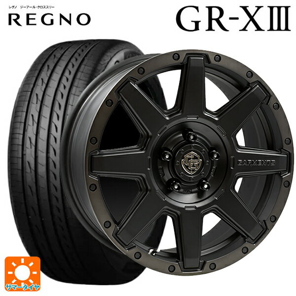 215/45R17 91W XL ブリヂストン レグノ GR-X3 正規品 ウェッズ クロスオーバー ガーメンツ スタイルU マットブラッククリア 17-7J 国産車用 サマータイヤホイール4本セット