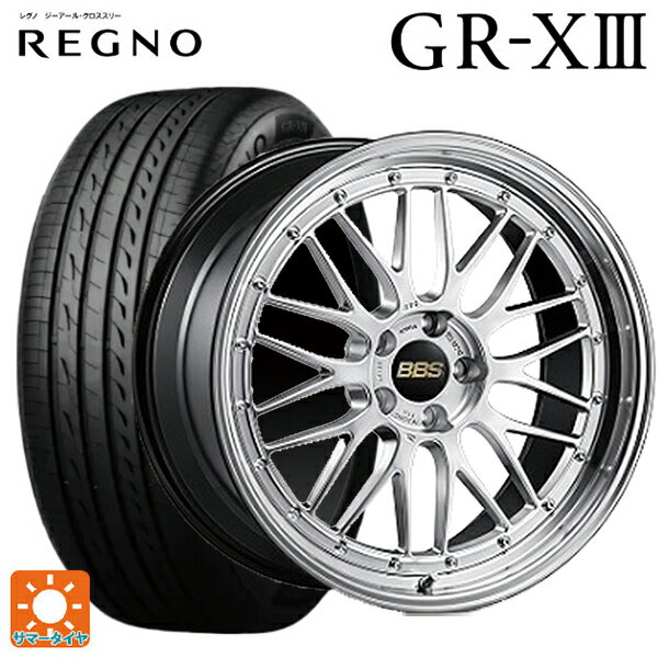 245/35R20 95W XL ブリヂストン レグノ GR-X3 正規品 # BBS LM DS-BKBD 20-9.5J 国産車用 サマータイヤホイール4本セット