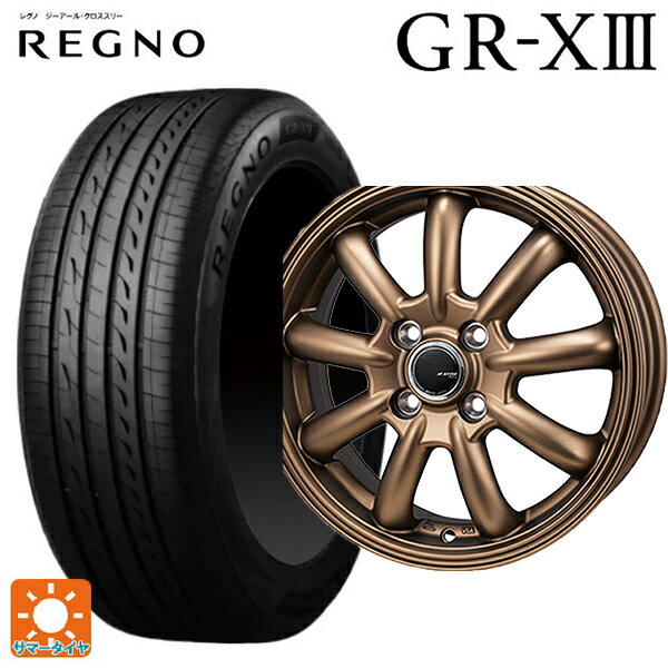  ϥ顼(MR52/92S) 175/65R15 84H ֥¥ȥ 쥰 GR-X3  # ѥ ԡ Сˡ ߥƥåɥǥ ޥåȥ֥ ʥޡۥ 4ܥå