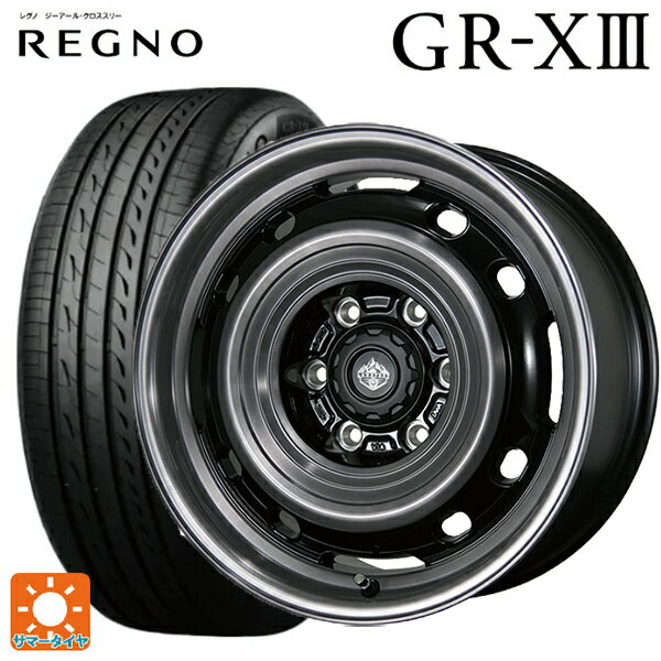 【6/11 1:59迄 全品ポイント5倍】165/55R14 72V ブリヂストン レグノ GR-X3 正規品 # トピー ランドフット XFG GB/P 14-4.5J 国産車用 サマータイヤホイール4本セット