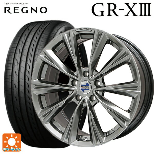 ミニ ミニクロスオーバー(F60)用 225/50R18 95W ブリヂストン レグノ GR-X3 正規品 # ケレナーズ エックスライン クロームハイパーブラック 新品サマータイヤホイール 4本セット