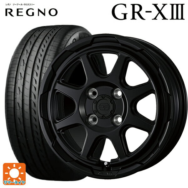 175/65R14 82H ブリヂストン レグノ GR-X3 正規品 ウェッズ ウェッズ アドヴェンチャー スタットベルグ # セミマットブラック 14-5J 国産車用 サマータイヤホイール4本セット
