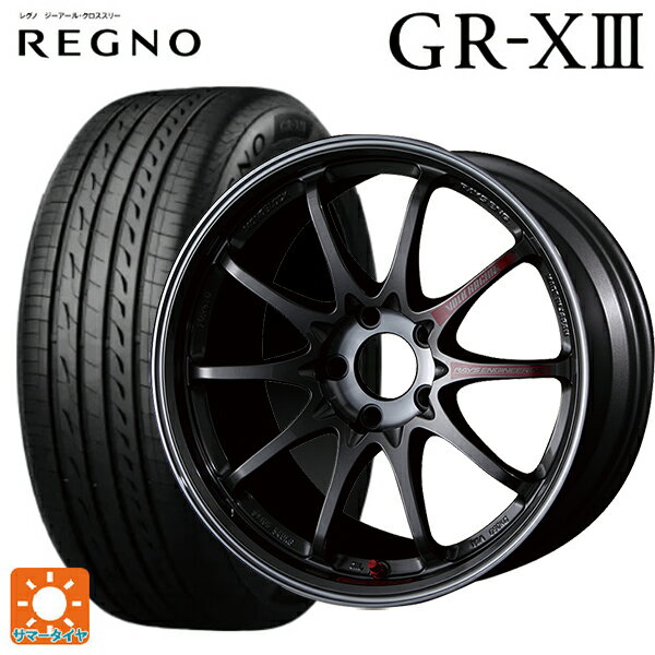 215/45R17 91W XL ブリヂストン レグノ GR-X3 正規品 レイズ ボルクレーシング CE28SL PG 17-7.5J 国産車用 サマータイヤホイール4本セット